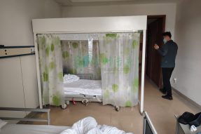 徐州潔森移動層流床海南醫(yī)院腫瘤內(nèi)科安裝